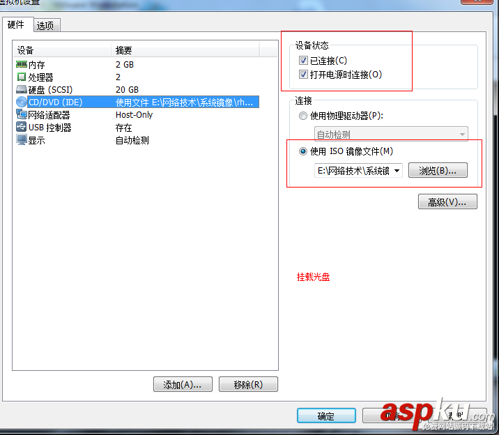 Samba,文件共享服務(wù)