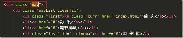 sublime text2 使用技巧心得小結 sublime,text2