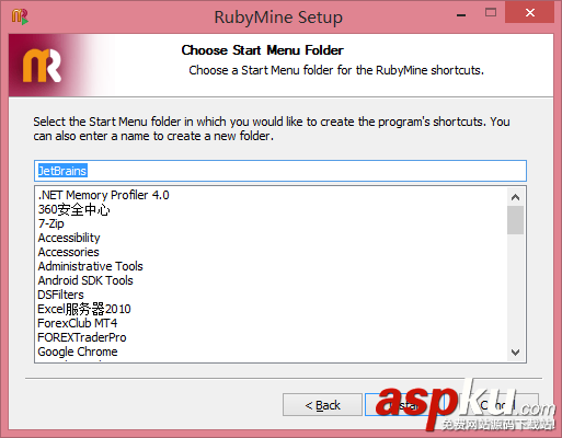 RubyMine,安裝教程