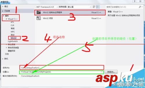 vs2012新建項(xiàng)目無(wú)響應(yīng),vs2012新建項(xiàng)目,vs2012不能新建項(xiàng)目