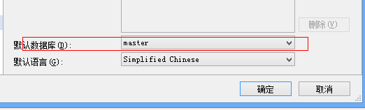 開(kāi)發(fā)效率,SQLServerManagementStudio