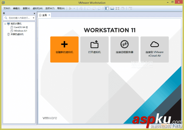VMware,Workstation,虛擬機,安裝Centos