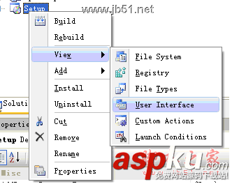 vs2008,安裝部署