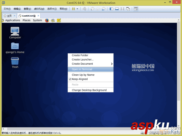 VMware,Workstation,虛擬機,安裝Centos