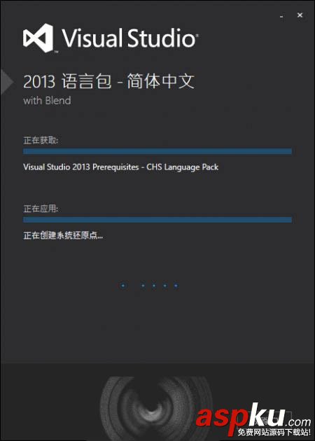 win10語言包安裝,win10中文語言包安裝,win10安裝vs2013失敗