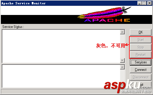 windows,應(yīng)用程序,啟動(dòng)apache