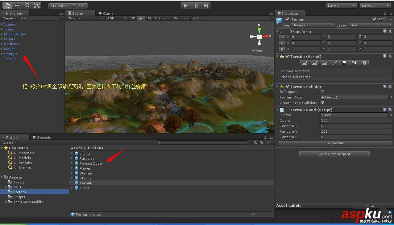 Unity3D 場景導出成 XML 并解析還原場景 Unity3D,場景,導出,XML,解析,還原