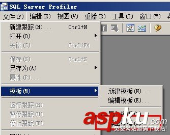 SqlServer2012,擴展事件