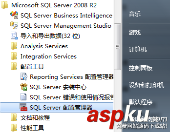 sqlserver數(shù)據(jù)庫(kù),sql數(shù)據(jù)庫(kù)實(shí)例