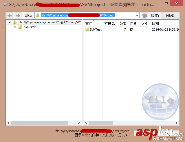 網盤,svn,服務器