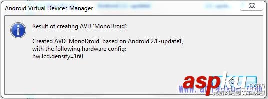 Visual Studio 2010 安裝 Mono for Android 的圖文教程 Mono,Android