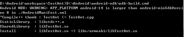 Android開發(fā)環(huán)境,Ant