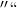Notepad++快捷鍵插件使用介紹 Notepad++,快捷鍵,正則表達式