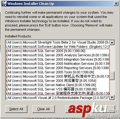 徹底卸載SQL 2005圖文教程 SQL2005