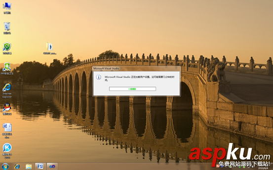 Win7下VS2010安裝教程(詳細圖解) VS2010安裝教程,VS2010