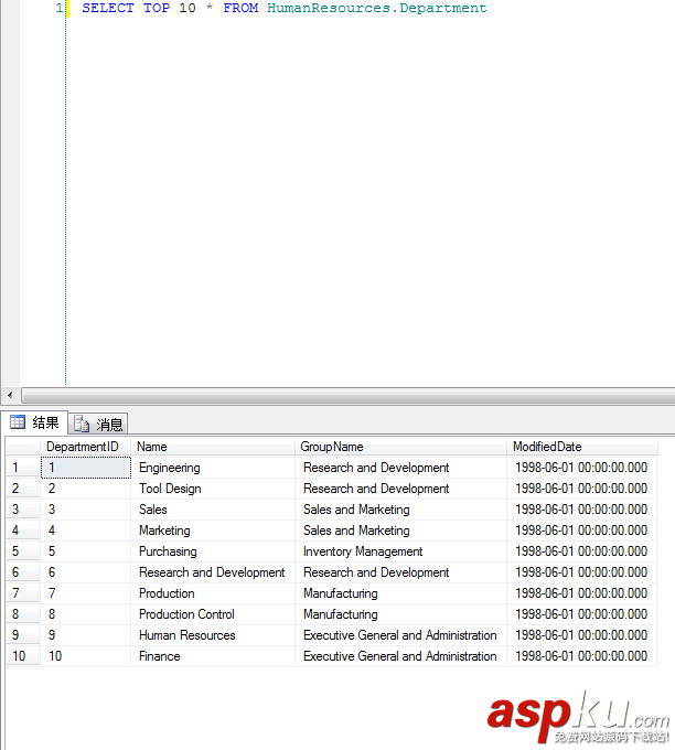 SQLServer2008,CDC,數(shù)據(jù)變更捕獲