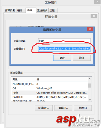 gtk+開發環境,windows,gtk+