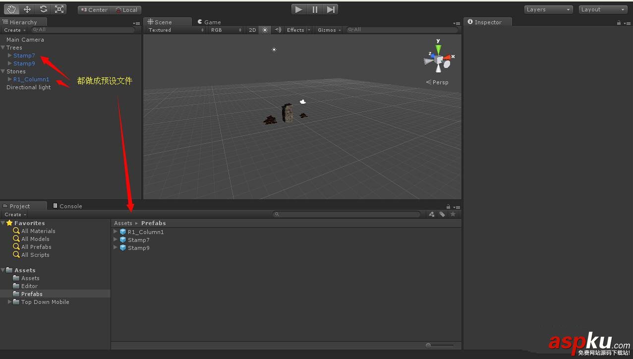 Unity3D,預設打包