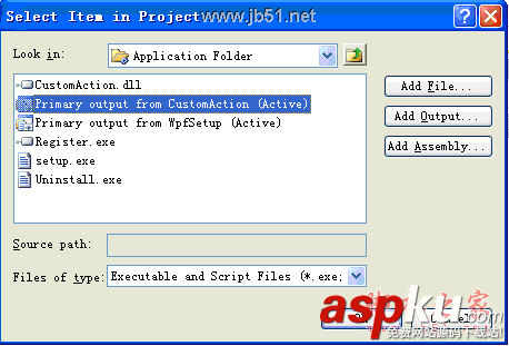 vs2008,安裝部署