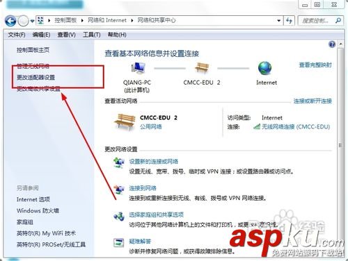 VS2012,IIS發布站點