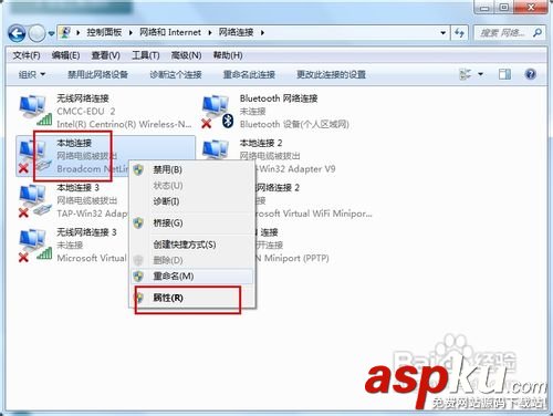 VS2012,IIS發布站點