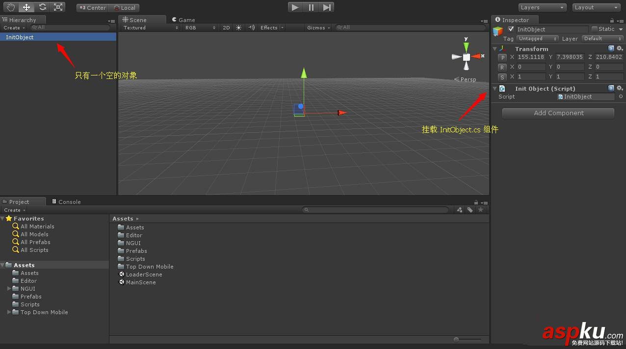 Unity3D,場(chǎng)景,導(dǎo)出,XML,解析,還原