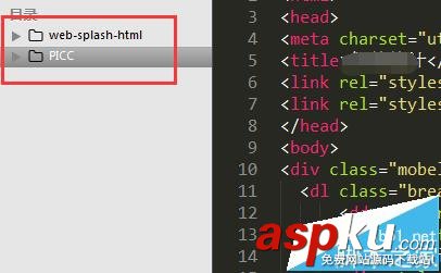 sublimetext3,站點
