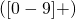 Notepad++快捷鍵插件使用介紹 Notepad++,快捷鍵,正則表達式