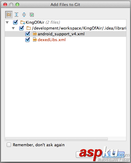 AndroidStudio,apk開發工具