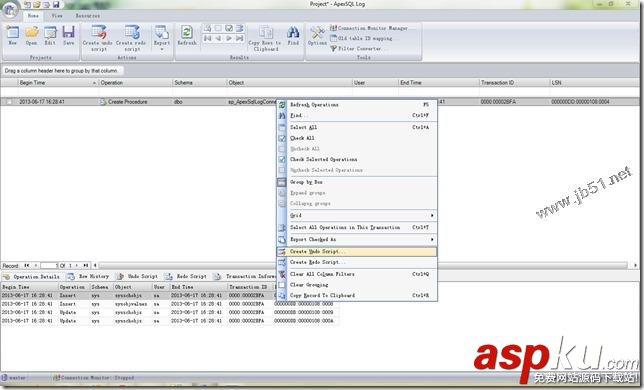 ApexSQL Log-SQL誤操作恢復工具(支持sql2008,sql2012) ApexSQLLog,SQL誤操作恢復工具