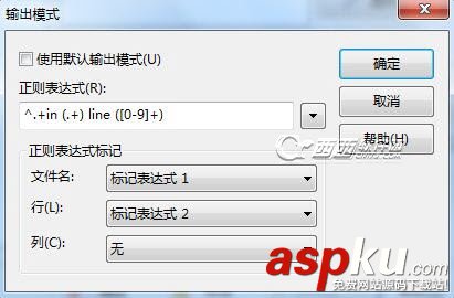 EditPlus,PHP,調試環(huán)境