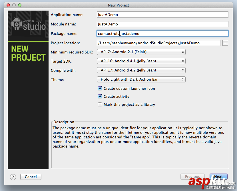 AndroidStudio,apk開發工具