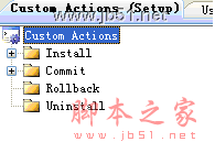 vs2008,安裝部署