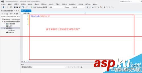 vs2012新建項(xiàng)目無(wú)響應(yīng),vs2012新建項(xiàng)目,vs2012不能新建項(xiàng)目