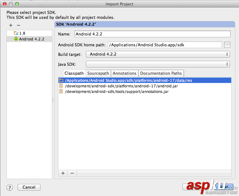 AndroidStudio,apk開發工具