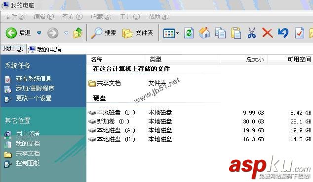 APMServ,Apache,啟動失敗