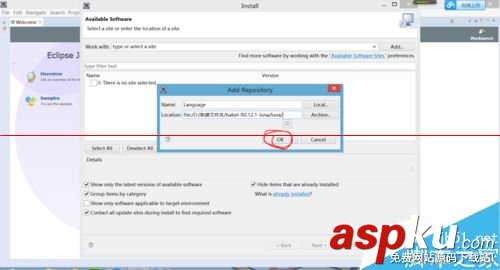 eclipse英文版下載,eclipse英文版,eclipse3.7英文版下載