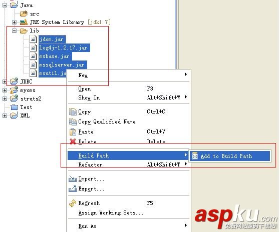 MyEclipse,路徑,類路徑