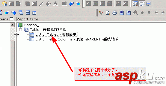 PowerDesigner15 使用時的十五個問題附解決方法 PowerDesigner15,問題