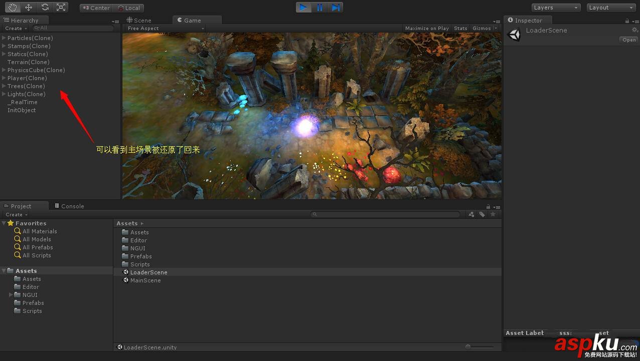 Unity3D,場(chǎng)景,導(dǎo)出,XML,解析,還原
