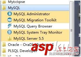 MySQL圖形工具 MySQL GUI Tools的安裝使用方法 MySQL,GUI,Tools,MySQL圖形工具