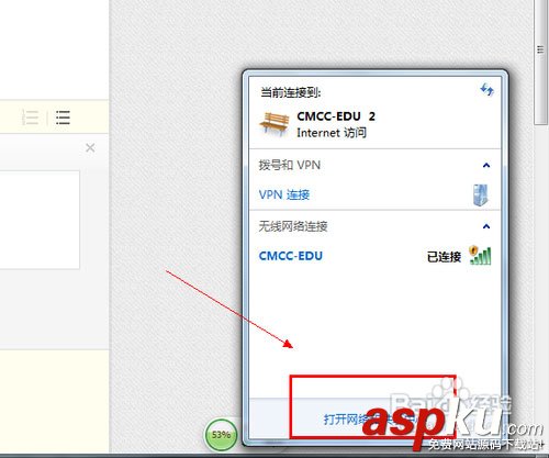 VS2012,IIS發布站點