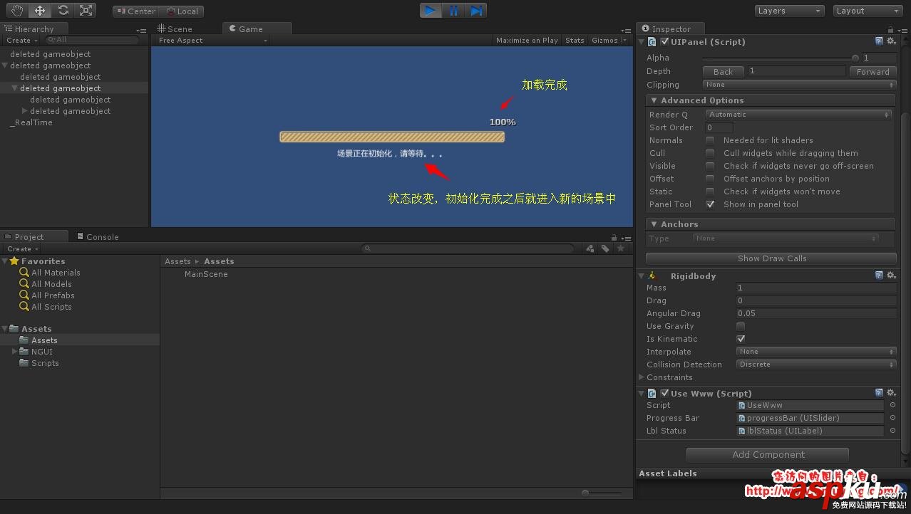 Unity3D,加載場景,顯示,進度條