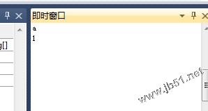 vs2010安裝