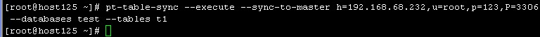 如何利用percona-toolkit工具檢查MySQL數據庫主從一致性以及修復  MySQL,數據庫,percona-toolkit