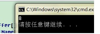 VS2008導出dll庫以及程序調試的圖文步驟 VS2008,dll,程序調試