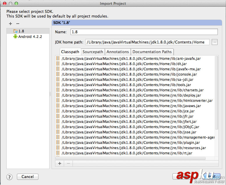 AndroidStudio,apk開發工具