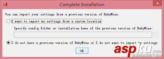 RubyMine,安裝教程
