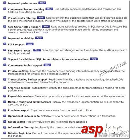 ApexSQL Log-SQL誤操作恢復工具(支持sql2008,sql2012) ApexSQLLog,SQL誤操作恢復工具