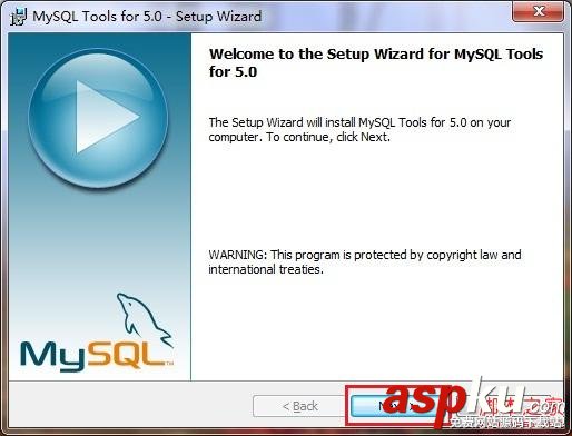 MySQL圖形工具 MySQL GUI Tools的安裝使用方法 MySQL,GUI,Tools,MySQL圖形工具